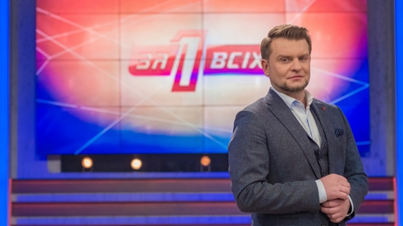 Проєкт «Один за всіх» на СТБ вестиме випускник переяславського університету