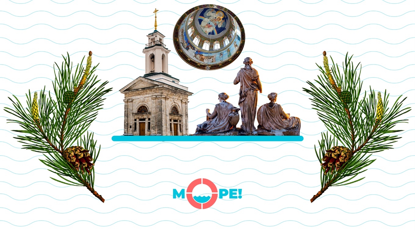 На Різдво до моря. Фантастичної краси храми на узбережжі
