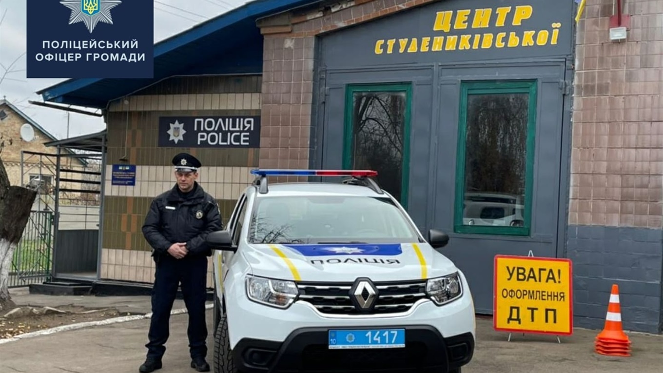 Зґвалтування на Київщині: затриманий уже мав проблеми із законом