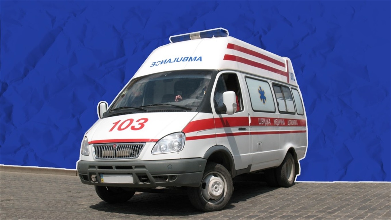 Нові правила приїзду швидкої допомоги: що змінилося з 1 січня