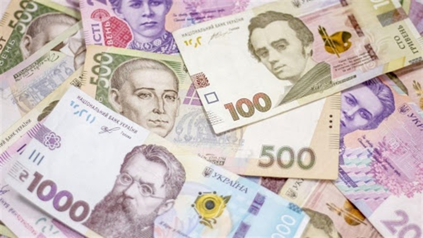 Які гроші зникнуть з обігу у 2021 році