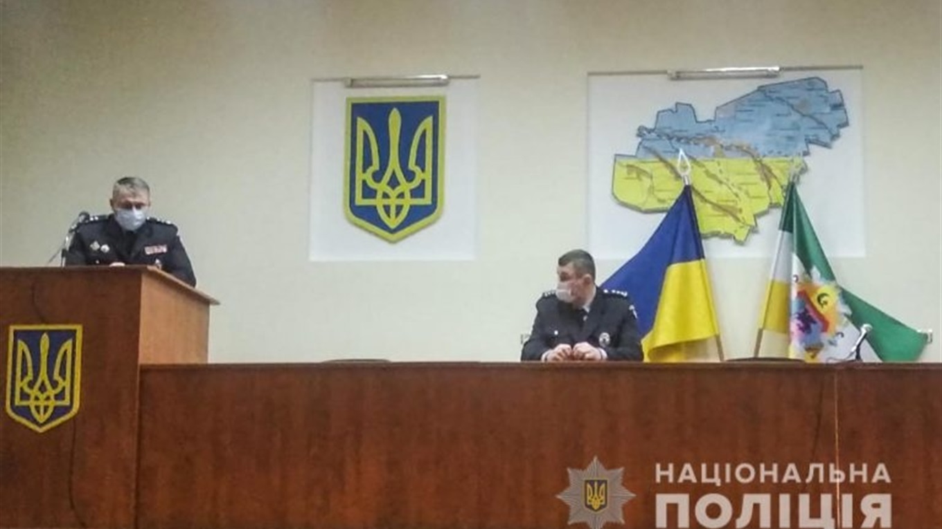 На Пологівщині призначили начальника районного управління поліції.