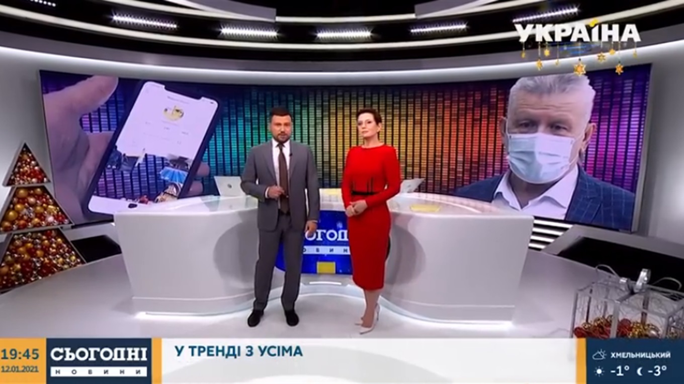 Про Шосткинського мера Миколу Ногу говорять по центральним каналам телебачення