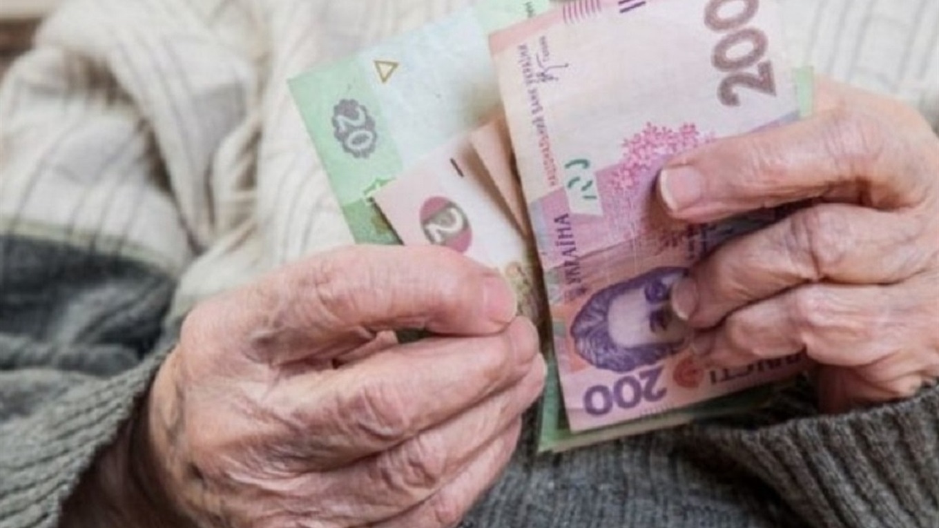 Кому й на скільки підвищать пенсію у 2021 році.
