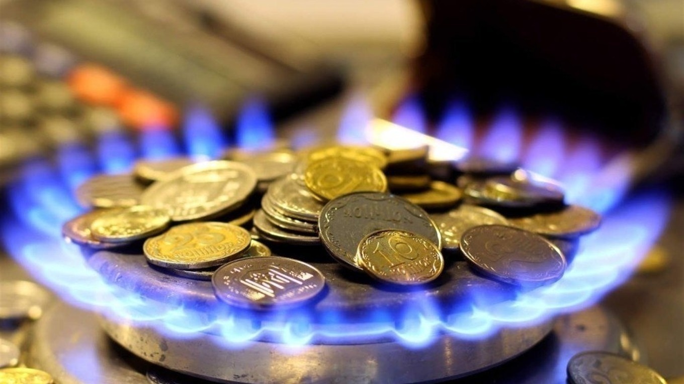 Кабмін ухвалив зниження ціни на газ для населення.