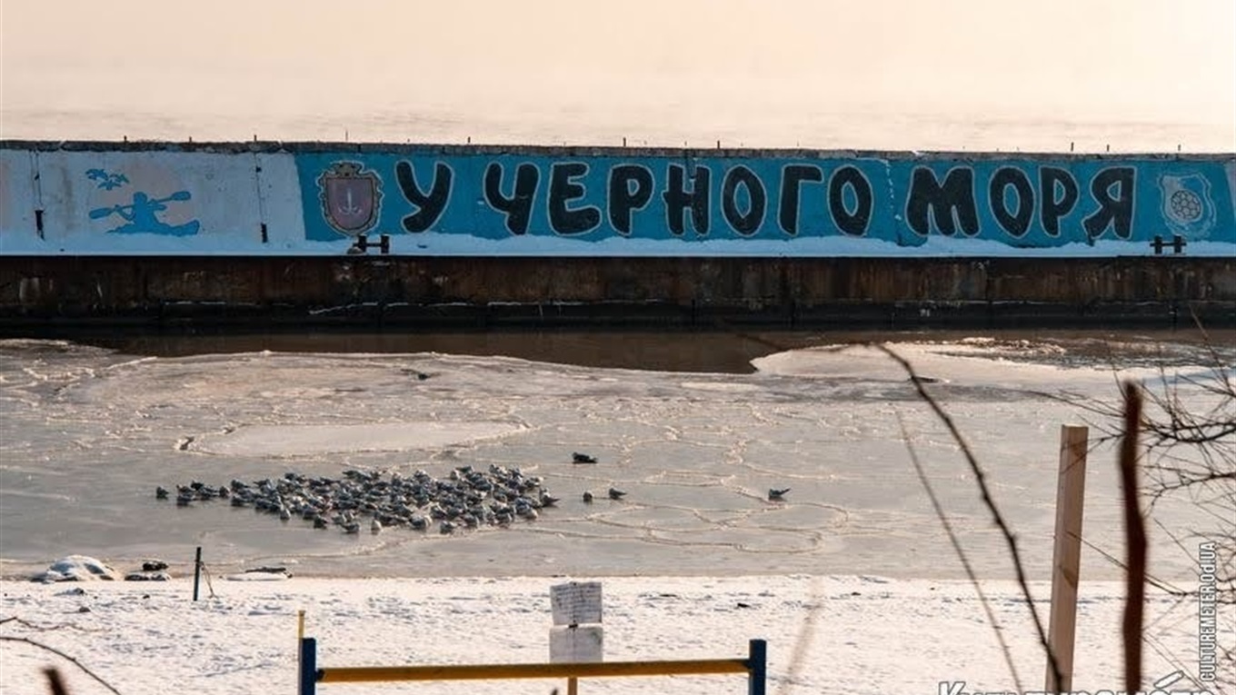 В Одессе замерзло море: фото