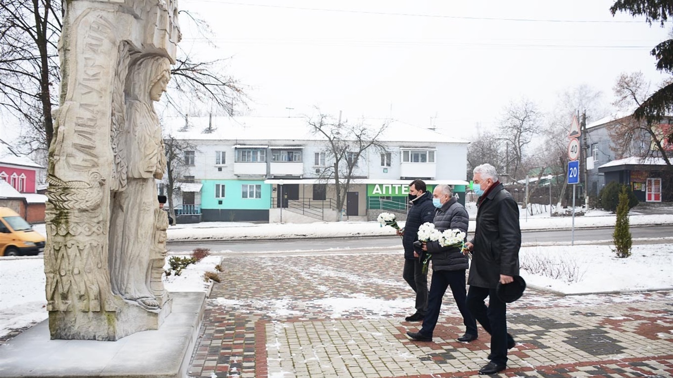 День Соборності України в Кагарлику. Приєднайтеся до віртуального ланцюга
