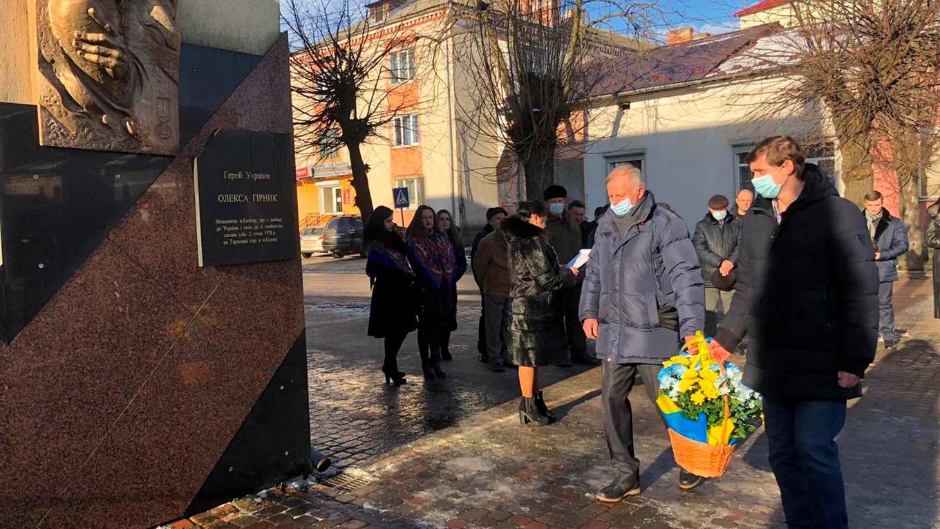У Калуші вшанували пам’ять Олекси Гірника