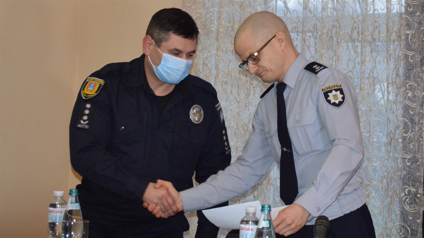 Андмінреформа: змінилась структура поліцейських управлінь. У Балті відділення і новий керівник