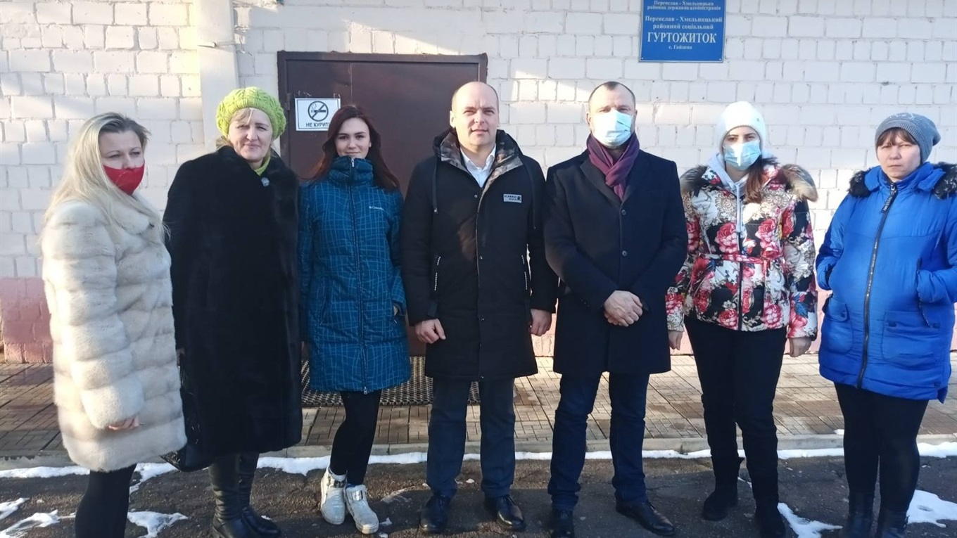 У Гайшині побував голова Бориспілської РДА. Він пообіцяв підтримку соцгуртожитку