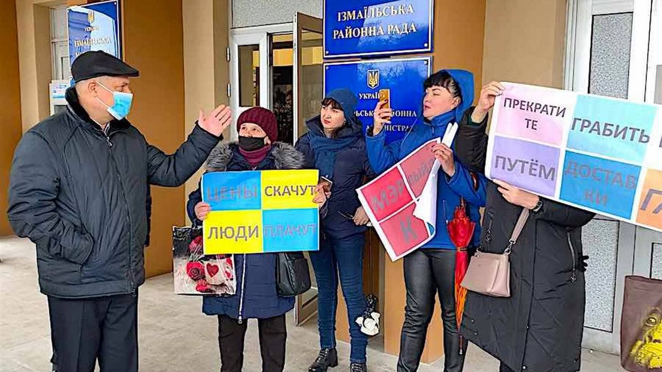 Протесты и тарифы в Измаиле: как будет решен вопрос (видео)