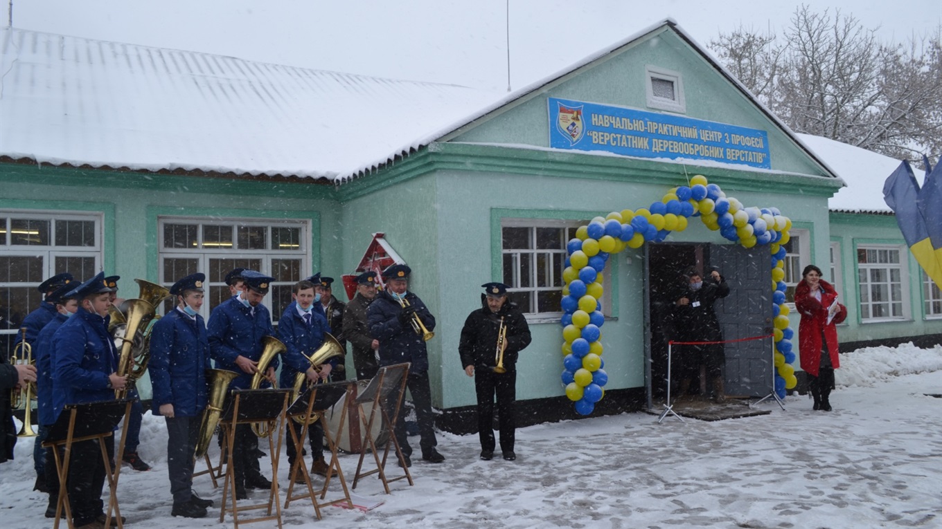 Таких лише два в області: у Новограді відкрили новий навчально-практичний центр