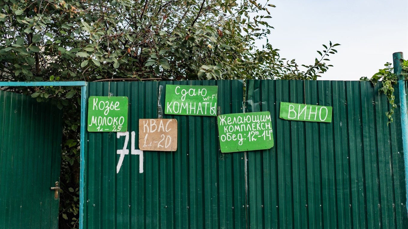 Сдавать жилье на море. Как и сколько зарабатывают арендодатели на украинском побережье