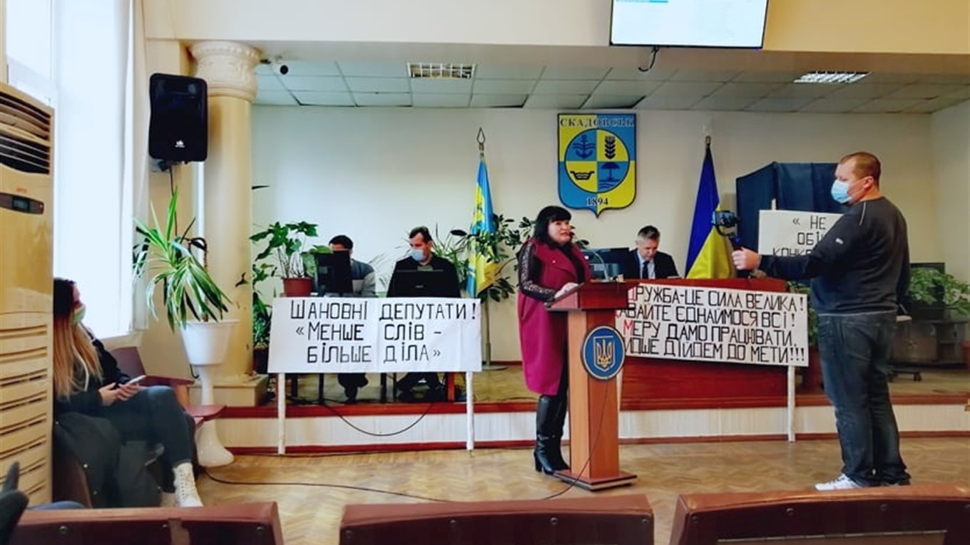 12 із 26: депутати не прийшли на сесію Скадовської міської ради