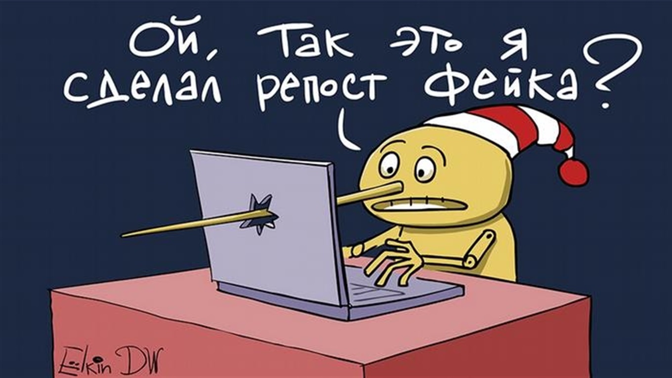 Як народився фейк про невикористані торік 5 мільйонів гривень для корюківських освітян