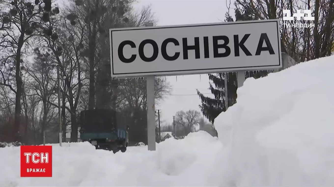 ТСН зняла сюжет про село на Переяславщині