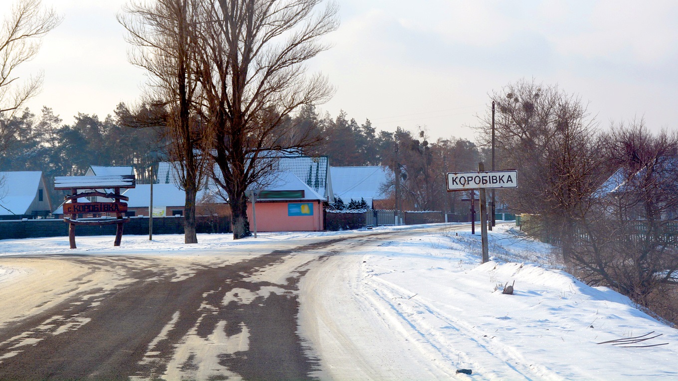 До розвитку Золотоніської громади залучають господарників:  про що говорили з ППЗ «Коробівський»