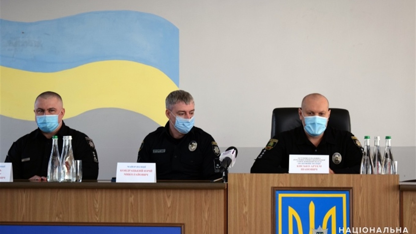 Головного поліцейського Добропілля призначили очільником Покровського районного управління поліції