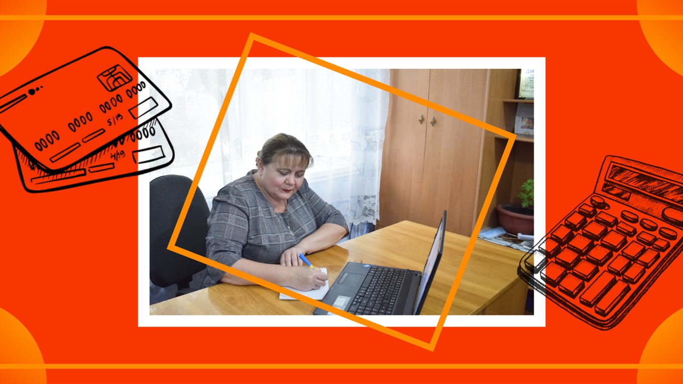 Призначення пенсії онлайн: розбираємо всі кроки разом із Нижні Сірогози.City