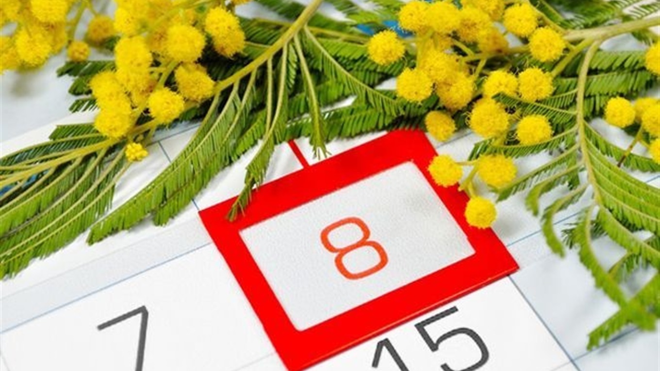 Вихідні у березні 2021: скільки відпочиватимуть гадячани