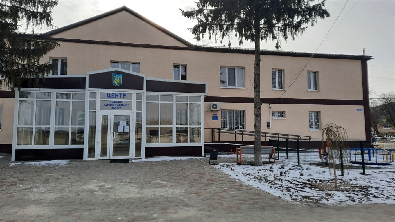 Троїчани зможуть отримати послуги соціального характеру в ЦНАП