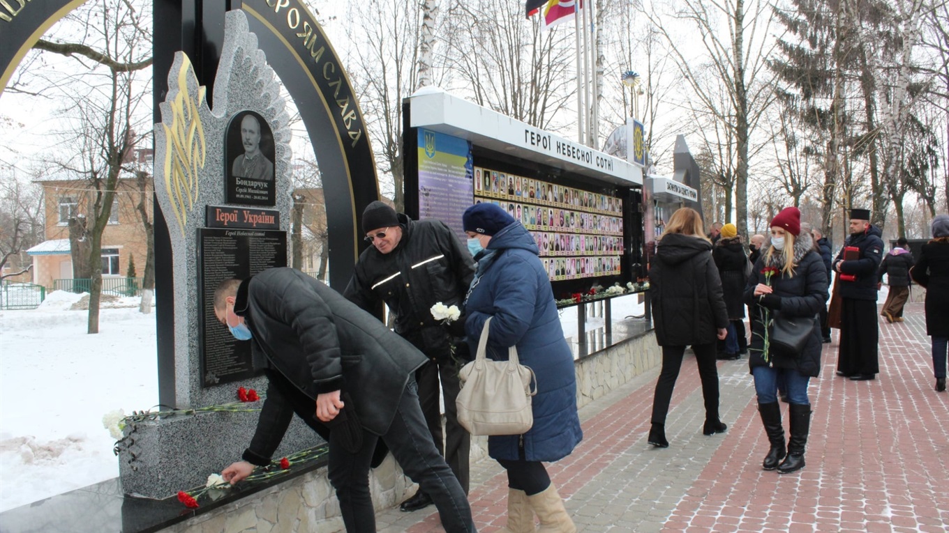 День Героїв Небесної Сотні: Старокостянтинівщина пам’ятає Фоторепортаж із заходів