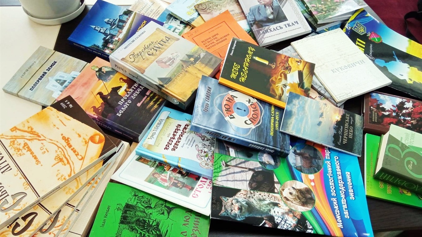 Є що почитати.  Скільки книг видрукувано про Мену та Менщину і про що з них можна дізнатися