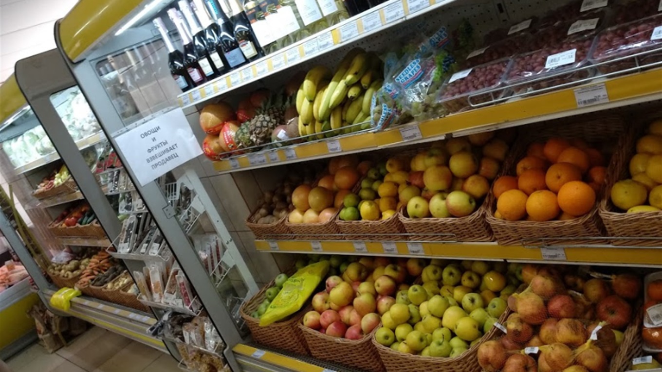 У Волноваському "Щедрому Кошику" весняні знижки на купу продуктів: встигни скупитися