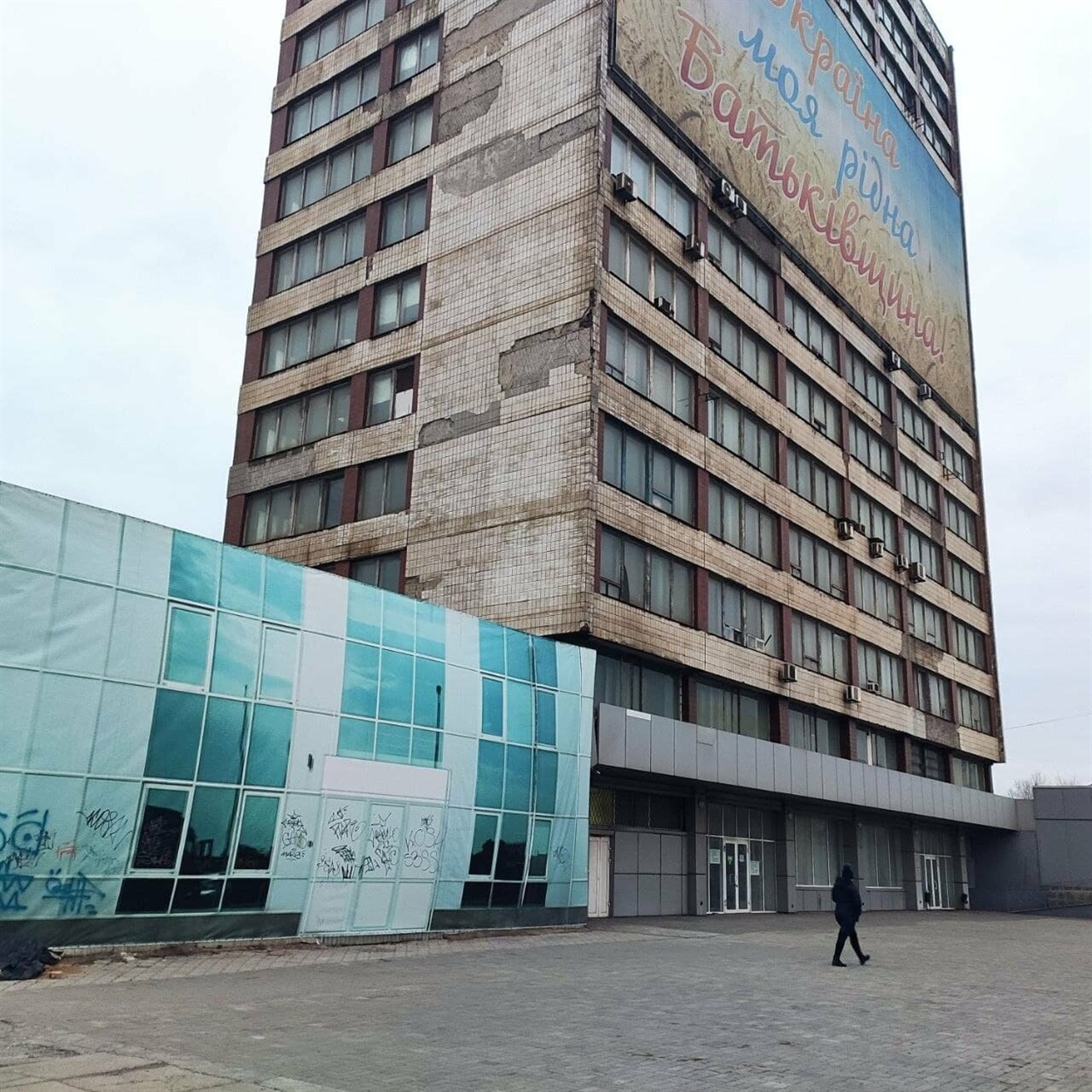 Здание Гипромез