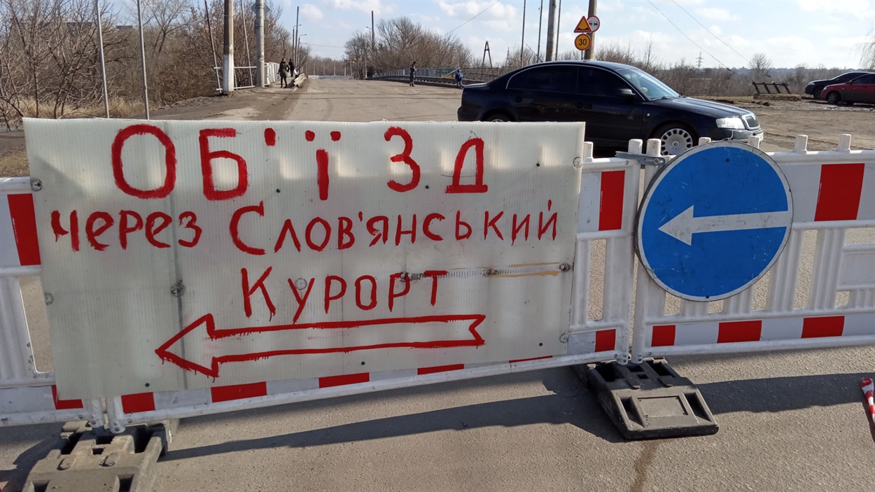 Свои.Сity