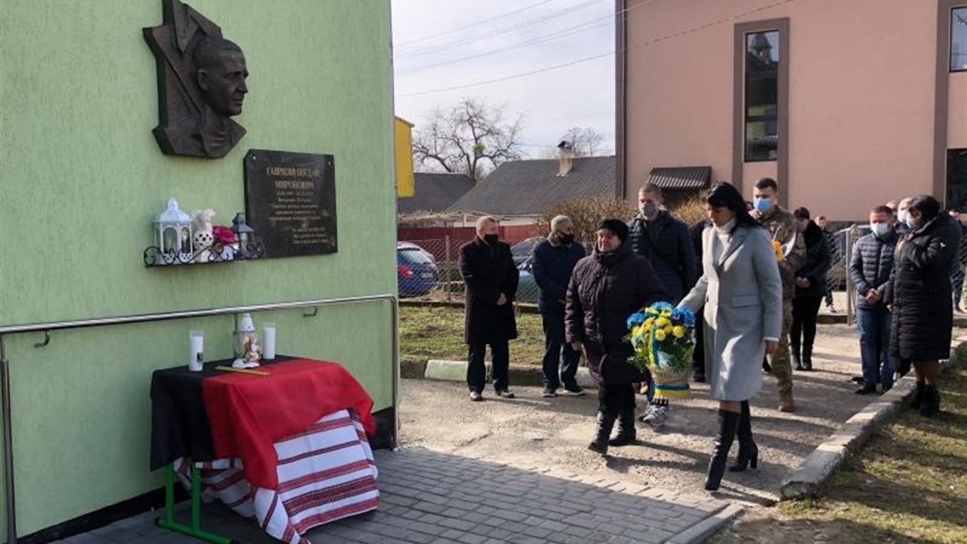 У Калуші вшанували пам’ять бійця АТО Богдана Гавриліва