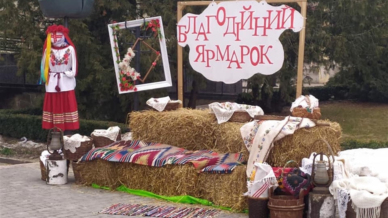 У Вараші ярмаркували задля допомоги хворій дитині. Зібрали сто тисяч гривень
