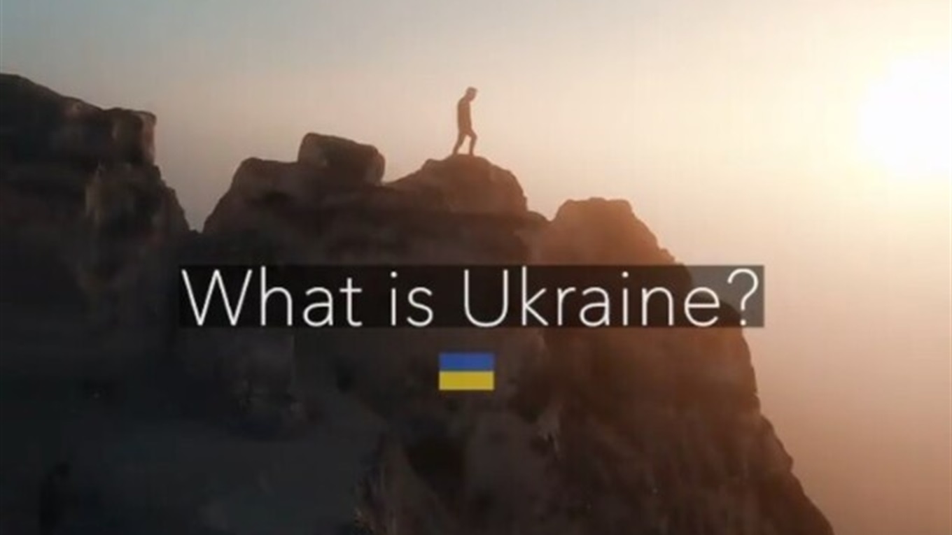 What is Ukraine: у мережі з'явилося фантастичне відео про Україну