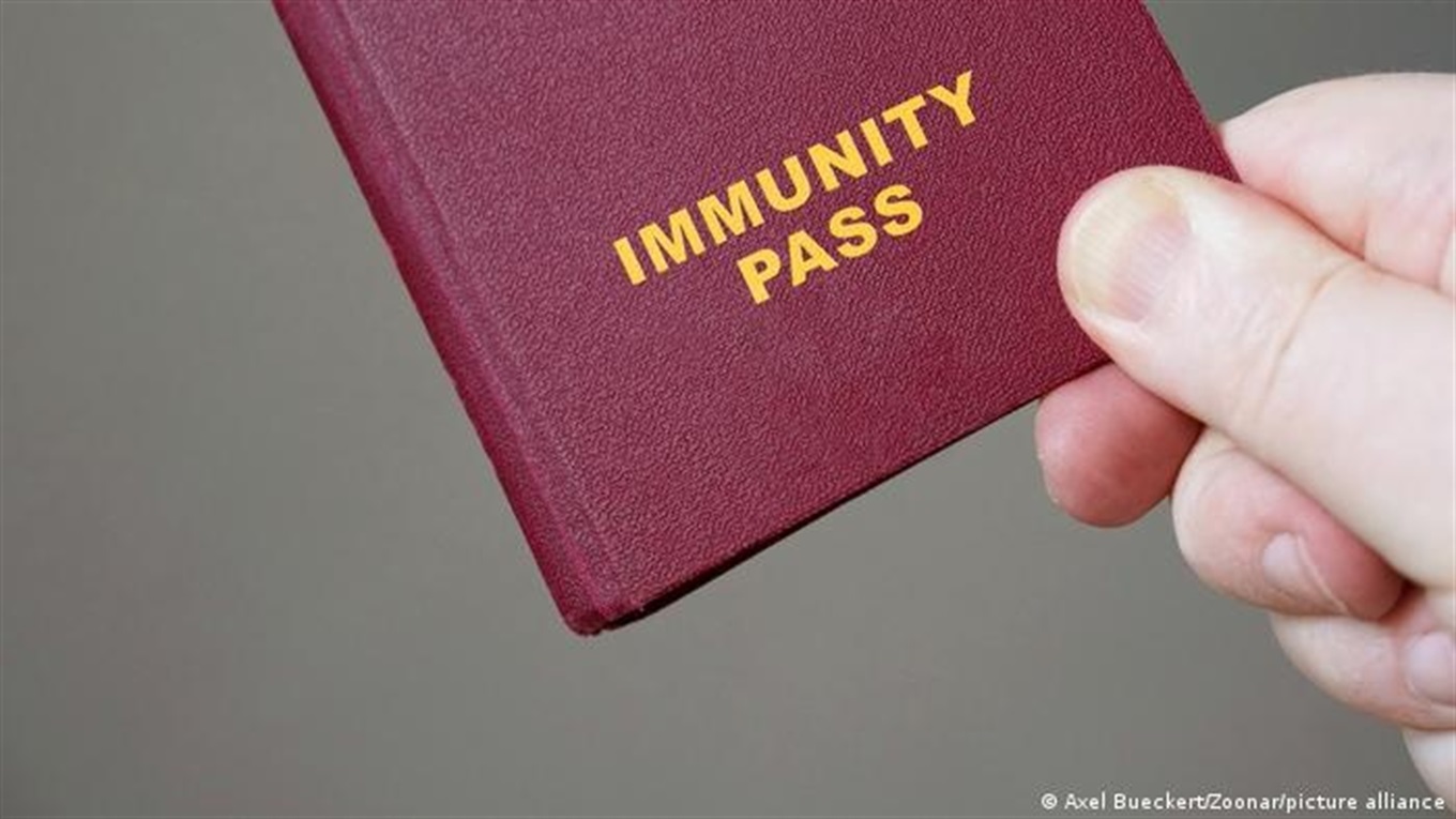 В Україні видаватимуть міжнародне свідоцтво про вакцинацію від коронавірусу