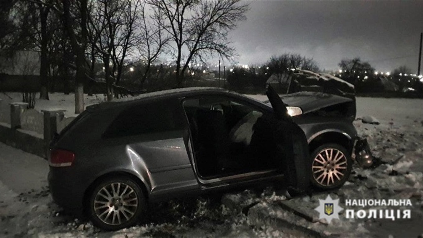 Біля Ганнівки сталося ДТП, у якому постраждало четверо людей