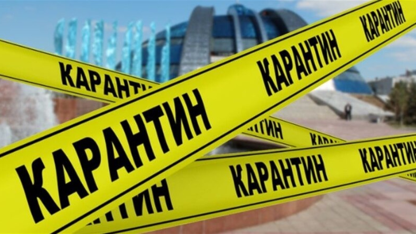 Южне потрапило в "помаранчеву зону" карантину