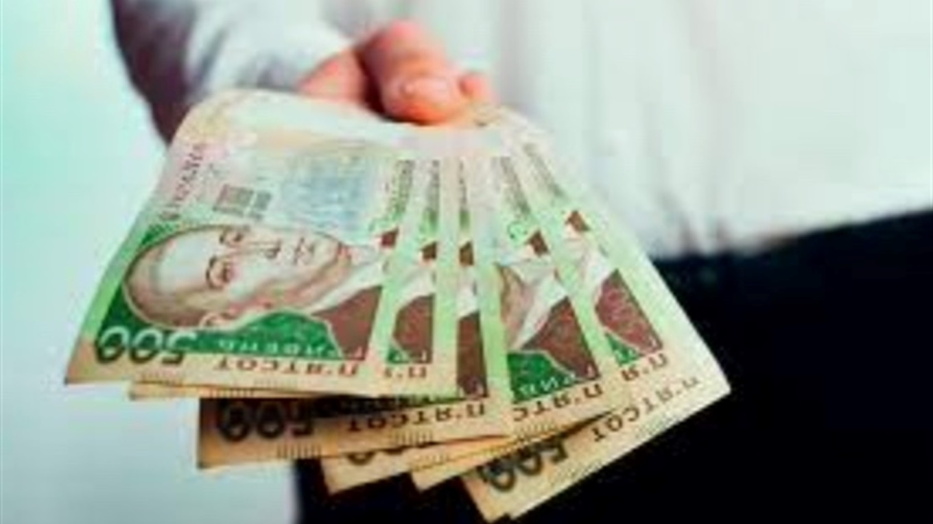 Запорожье: где узнать о курсе валют