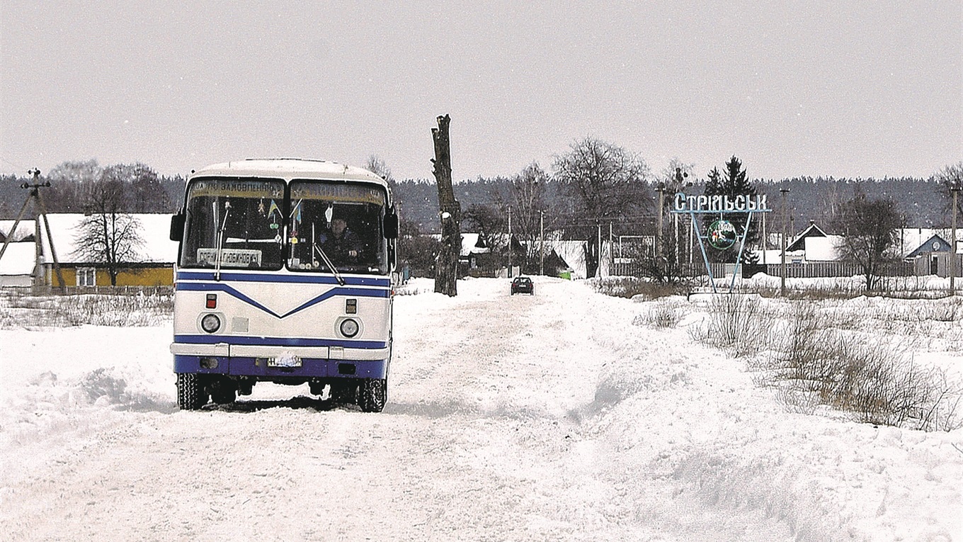 Як у місті: чим пишаються жителі села Стрільськ на Сарненщині