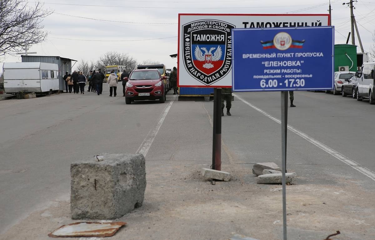 Пропуск