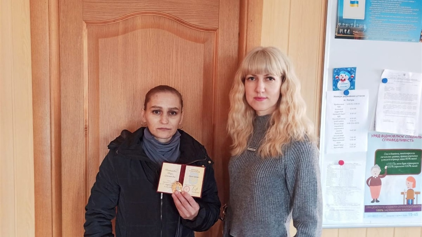 Ольга Хацевич із Бережниці і Надія Костерова з Негівців стали матерями-героїнями