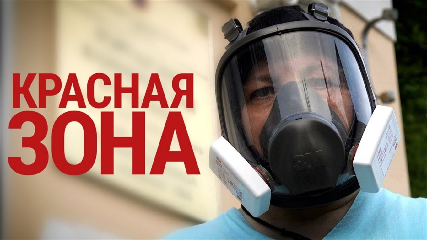 Измаил снова вошел в красную зону: какие ограничения ввели