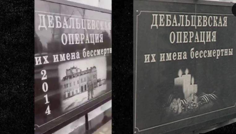 Прифронтовые города 