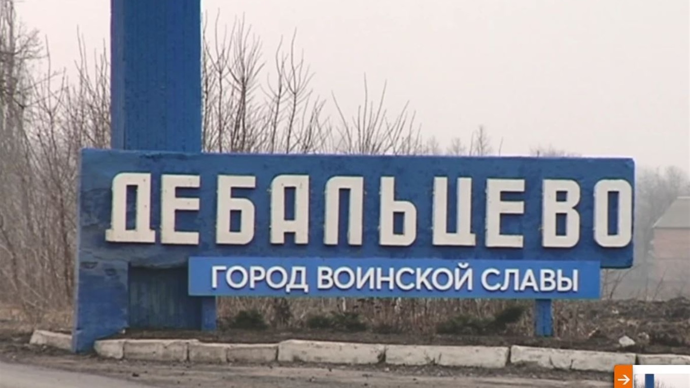 Это Дебальцево - город, переживший жестокие бои. Как здесь живут без украинской власти