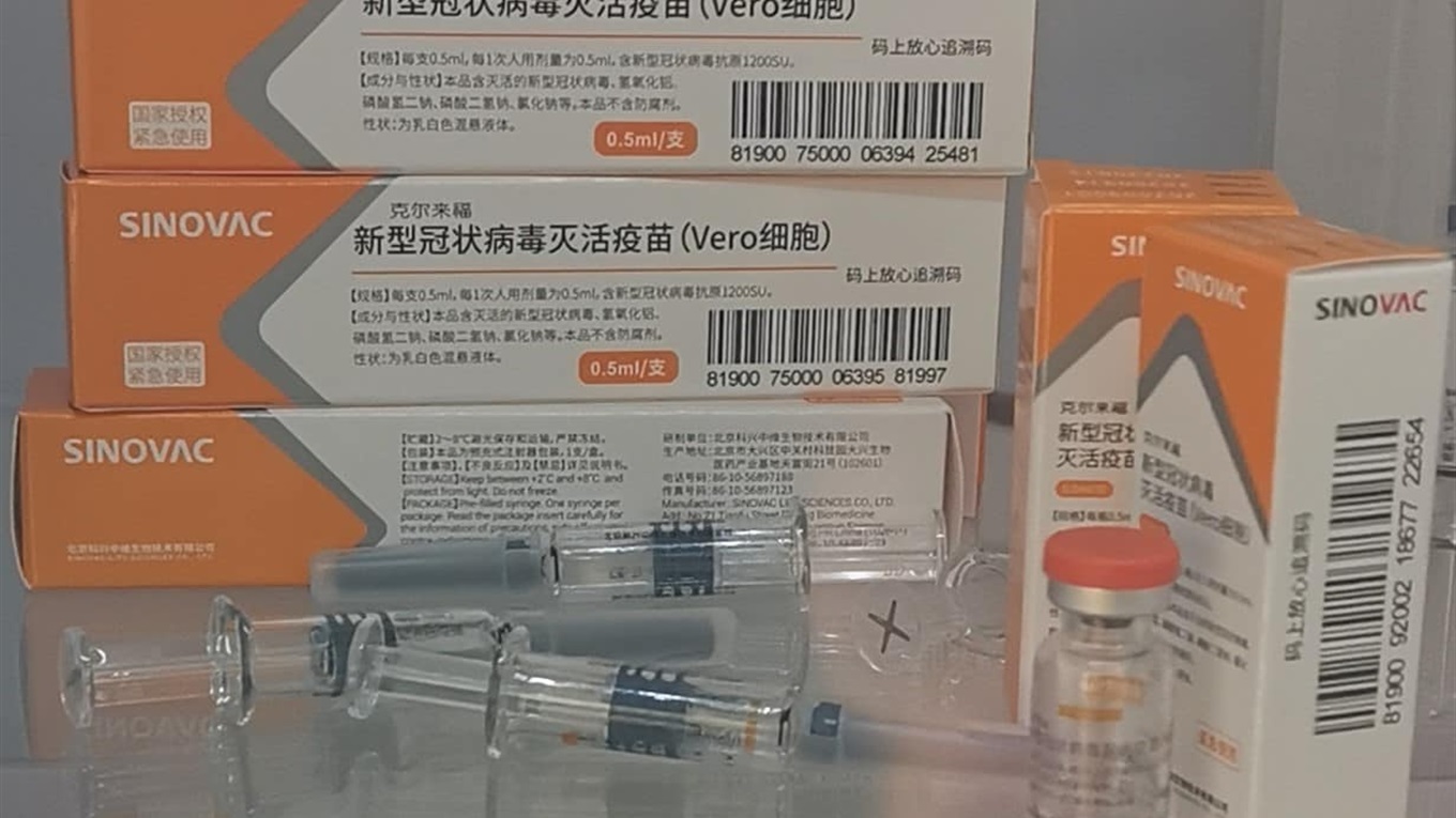 В Україні будуть робити китайські вакцини CoronaVac