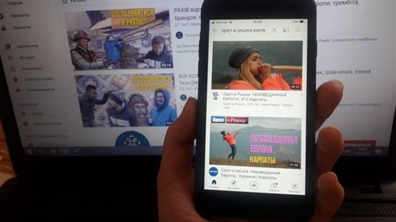 Рахів у об’єктивах туристів: ТОП-5 відеороликів про Рахівщину