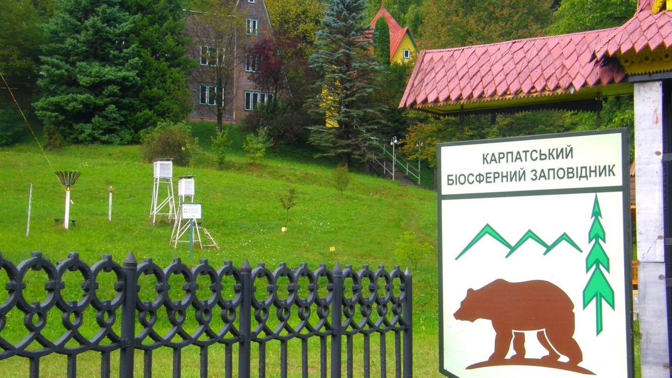 Від 5 до 500 грн – скільки і за що туристу треба заплатити у КБЗ