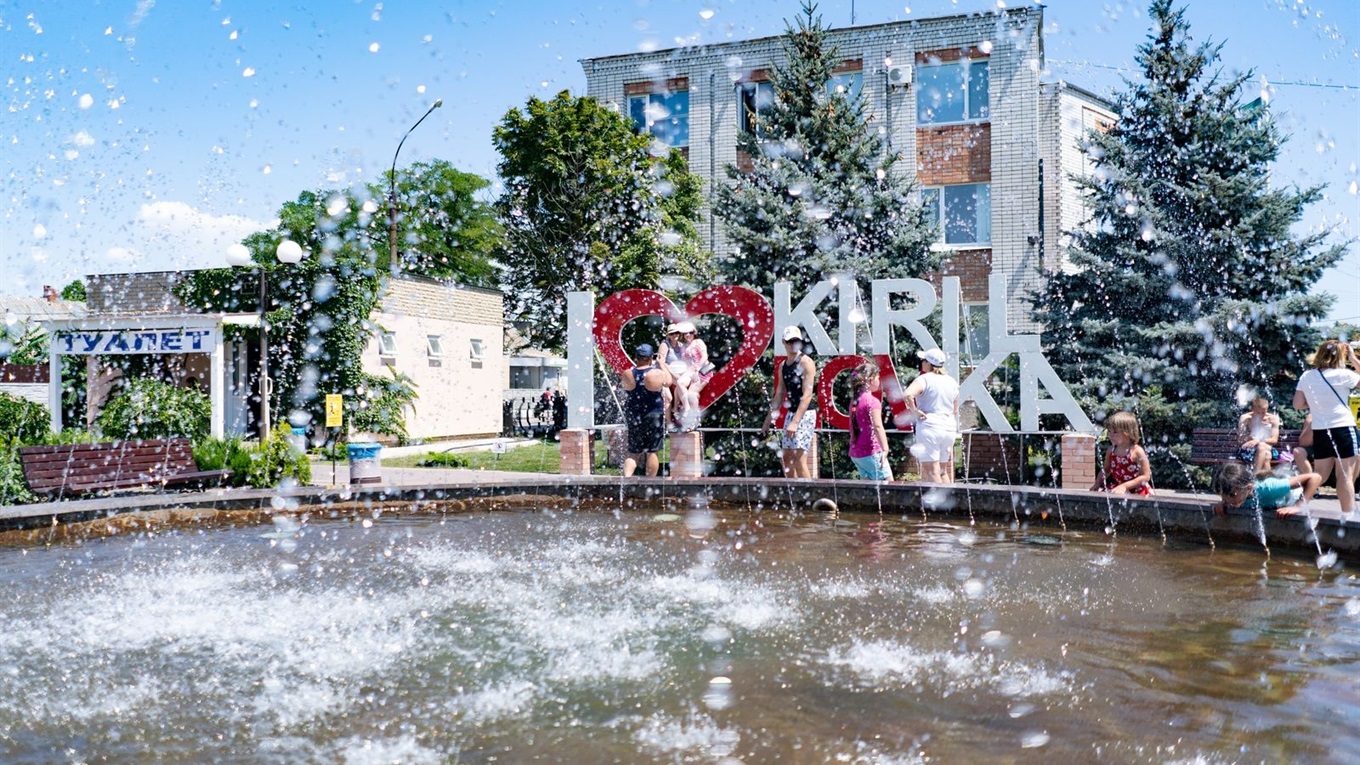 За счет Дании. В Кирилловке оборудуют водопровод