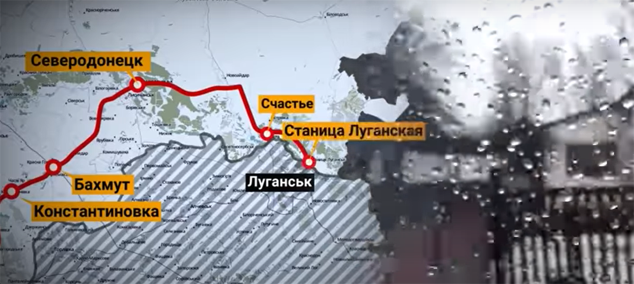 Дорога к Станице Луганской от КПП «Новотроицкое»