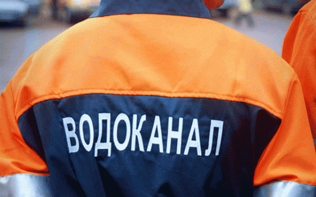 На Таврійському в Херсоні в кількох будинках не буде води: з 11.00 приїде автоцистерна з водою
