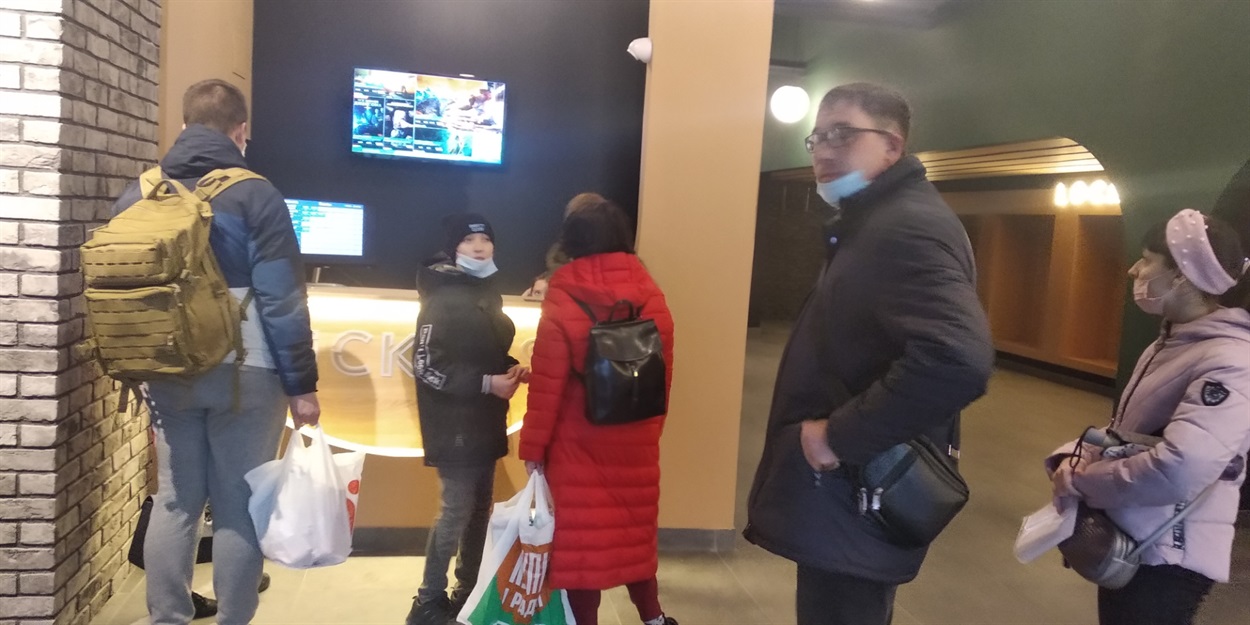 Filmax в Покровске